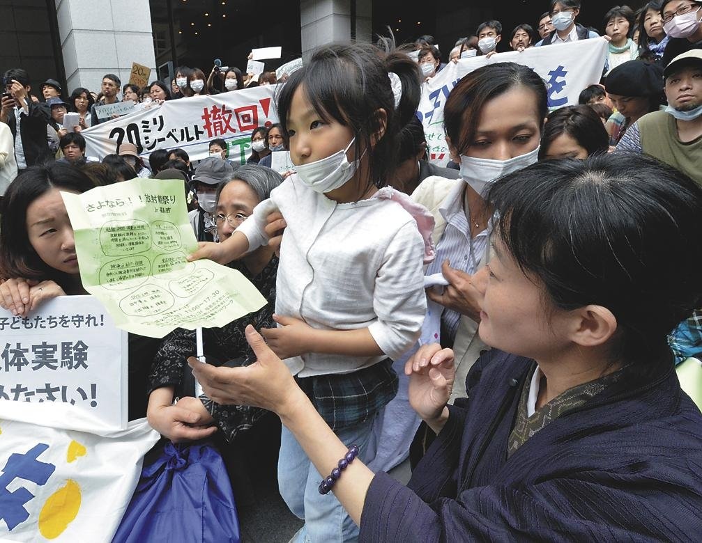 A Foundation Acts Fast to Help Researchers Study Japan’s Disaster