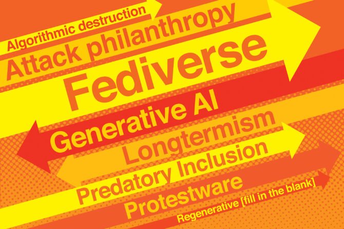 copbuzzwords2.jpg