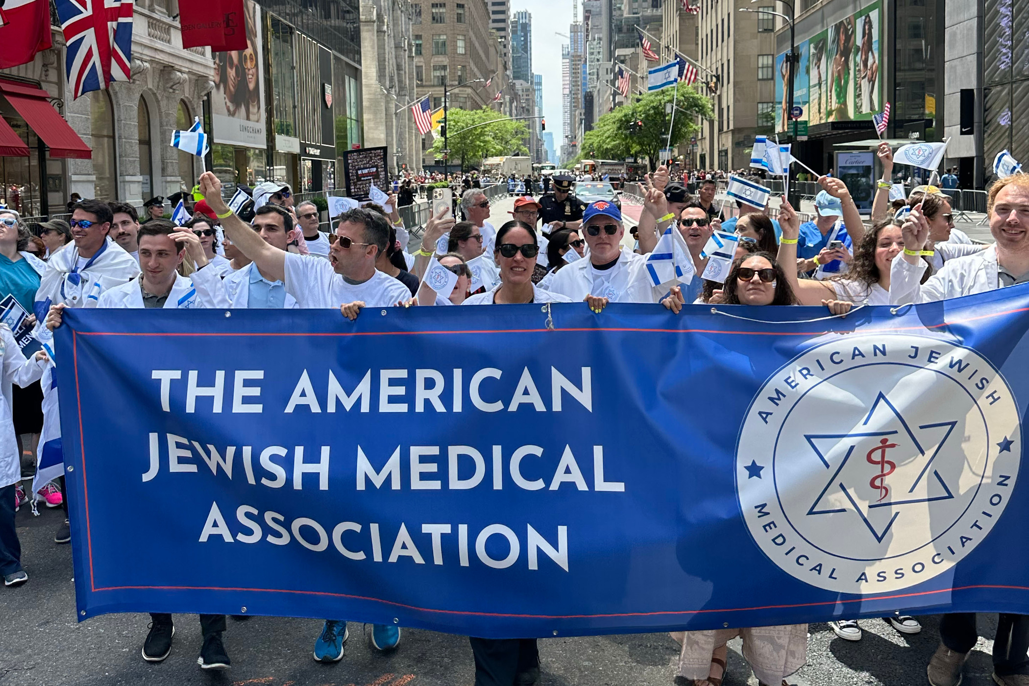 Members of the American Jewish Medical Association march in a parade in New York City.