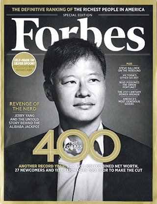 ‘Forbes’ Says Huntsmans Are Most Generous; ‘Harper’s’ Says PBS Whitewashes Programming