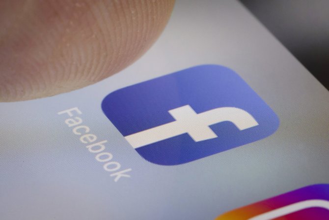 The Pros and Cons of Facebook Fundraising